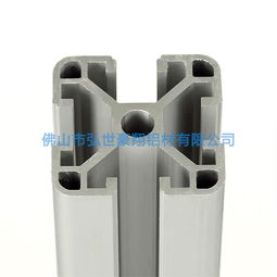 工业铝型材4040价格,非标铝型材开模,工业铝合金加工
